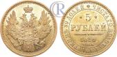   года на аукционе . Цена 700 USD