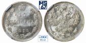   year на аукционе . Цена 2650 RUB