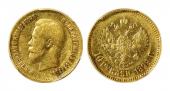   year на аукционе . Цена 265 USD
