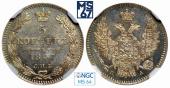  года на аукционе . Цена 10500 RUB