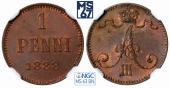   year на аукционе . Цена 2100 RUB