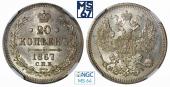   year на аукционе . Цена 6000 RUB