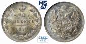   year на аукционе . Цена 4800 RUB