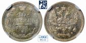   year на аукционе . Цена 4400 RUB
