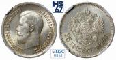   year на аукционе . Цена 18000 RUB