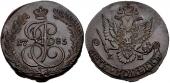   year на аукционе . Цена 240 USD