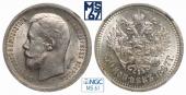   year на аукционе . Цена 16000 RUB