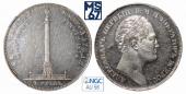   year на аукционе . Цена 75000 RUB