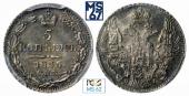   year на аукционе . Цена 6500 RUB
