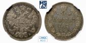   year на аукционе . Цена 12000 RUB