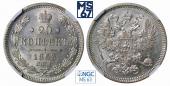   year на аукционе . Цена 4800 RUB