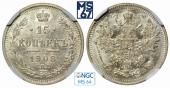   year на аукционе . Цена 5500 RUB