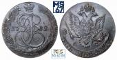   year на аукционе . Цена 6500 RUB