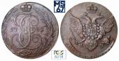   year на аукционе . Цена 2600 RUB