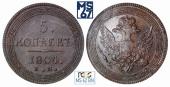   year на аукционе . Цена 10000 RUB
