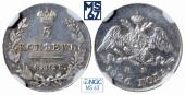   year на аукционе . Цена 16500 RUB