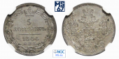   year на аукционе . Цена 10500 RUB