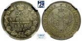   year на аукционе . Цена 14500 RUB