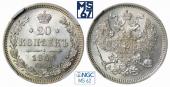   года на аукционе . Цена 4800 RUB