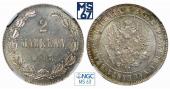  year на аукционе . Цена 7500 RUB