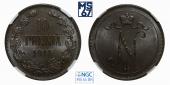   year на аукционе . Цена 3200 RUB