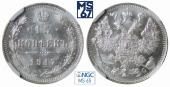   year на аукционе . Цена 11500 RUB