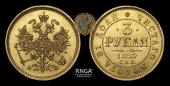   года на аукционе . Цена 2500 USD