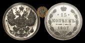   year на аукционе . Цена 700 USD