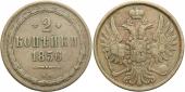   year на аукционе . Цена 240 PLN