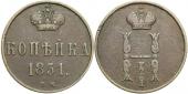   year на аукционе . Цена 165 PLN