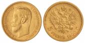   года на аукционе . Цена 160 EUR
