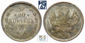   year на аукционе . Цена 9500 RUB
