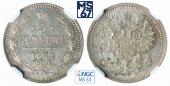   year на аукционе . Цена 10500 RUB