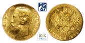   года на аукционе . Цена 15500 RUB