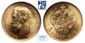   year на аукционе . Цена 18000 RUB