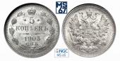   year на аукционе . Цена 5500 RUB