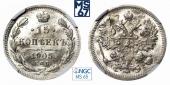   year на аукционе . Цена 12500 RUB