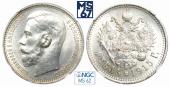   year на аукционе . Цена 75000 RUB