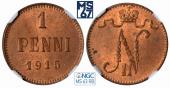   year на аукционе . Цена 2200 RUB