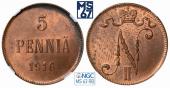   year на аукционе . Цена 4000 RUB