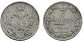   year на аукционе . Цена 1700 RUB