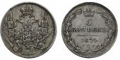   year на аукционе . Цена 1800 RUB