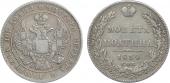   year на аукционе . Цена 8500 RUB