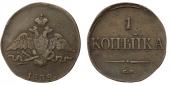   year на аукционе . Цена 1300 RUB