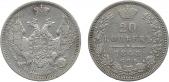   year на аукционе . Цена 3800 RUB