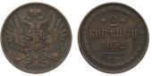   year на аукционе . Цена 1500 RUB