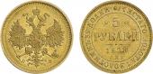   года на аукционе . Цена 56000 RUB