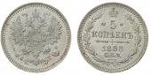   year на аукционе . Цена 1200 RUB