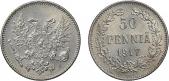   year на аукционе . Цена 500 RUB