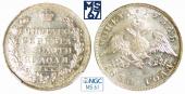   year на аукционе . Цена 65000 RUB